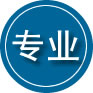 白玉专业道路救援