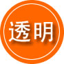 白玉救援费用合理