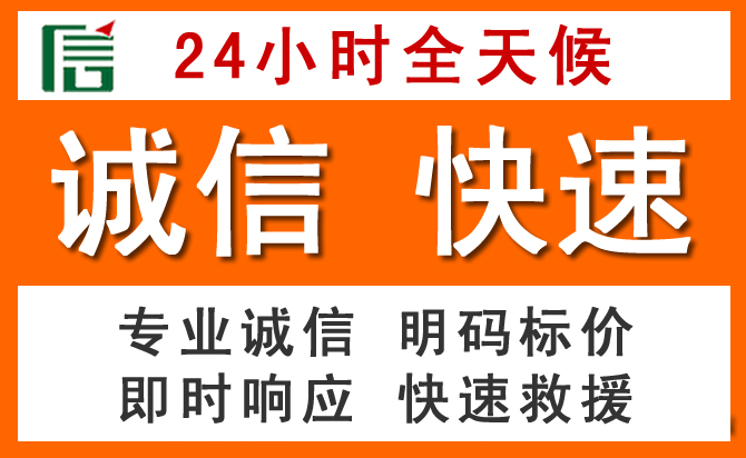 如何制定合理价格策略缓解白玉道路救援售后压力